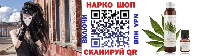 Где купить наркоту Баксан Alpha PVP  Cocaine  Меф  Гашиш 