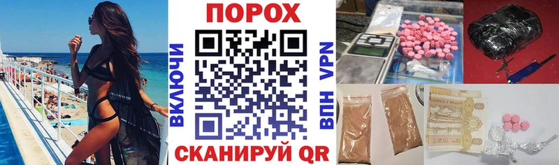 Амфетамин Premium  Баксан 