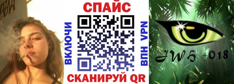 Бутират оксибутират Баксан