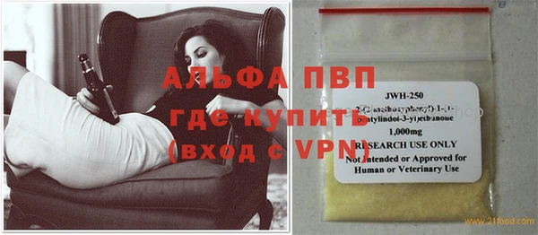 МДМА Баксан