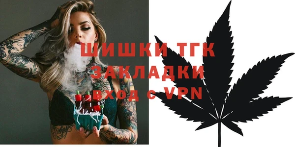 МДМА Баксан