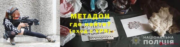 прущая мука Горно-Алтайск
