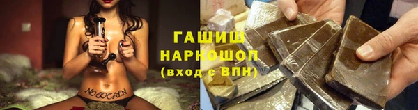 МДМА Баксан
