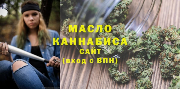 МДМА Баксан