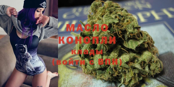 МДМА Баксан