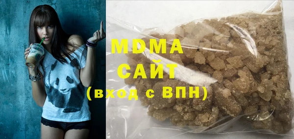 мескалин Балабаново
