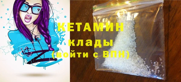 МДМА Баксан