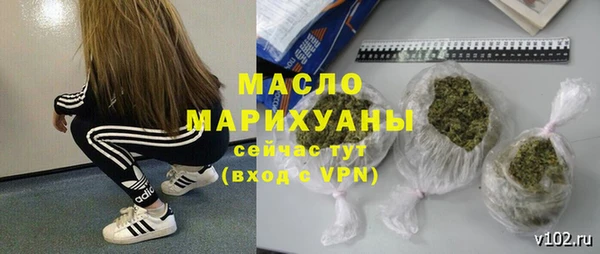 мескалин Балабаново