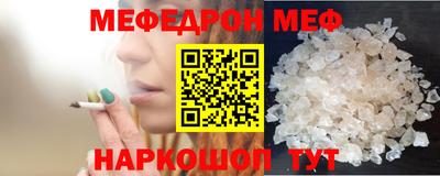 mdpv Уссурийск