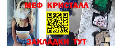 mdpv Уссурийск