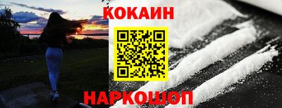 скорость mdpv Усть-Илимск