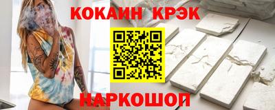 скорость mdpv Усть-Илимск