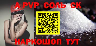 mdpv Уссурийск