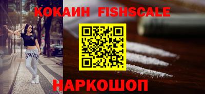 скорость mdpv Усть-Илимск