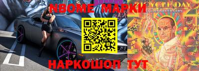 mdpv Уссурийск