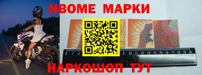 mdpv Уссурийск