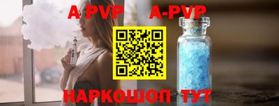 MDMA Premium VHQ Усть-Джегута