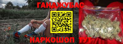 MDMA Premium VHQ Усть-Джегута