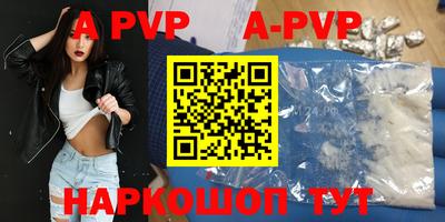 скорость mdpv Усть-Илимск