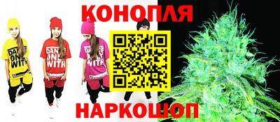 MDMA Premium VHQ Усть-Джегута