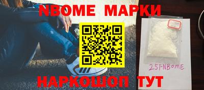 скорость mdpv Усть-Илимск