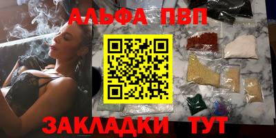 MDMA Premium VHQ Усть-Джегута
