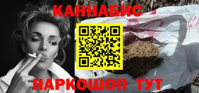 MDMA Premium VHQ Усть-Джегута