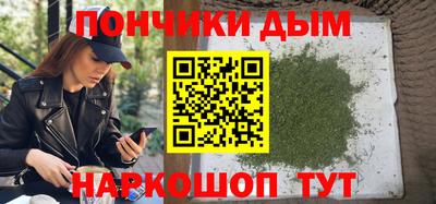 MDMA Premium VHQ Усть-Джегута