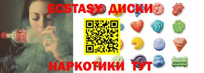 mdpv Уссурийск