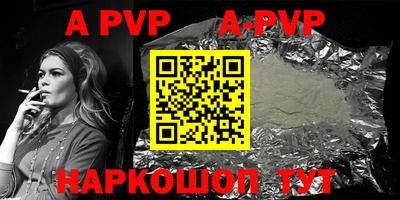 MDMA Premium VHQ Усть-Джегута