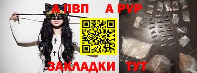 mdpv Уссурийск