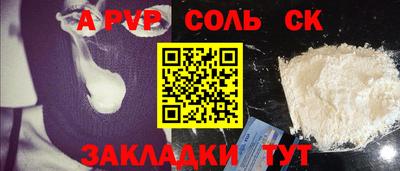 скорость mdpv Усть-Илимск