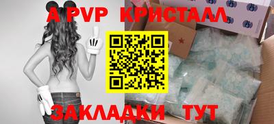 MDMA Premium VHQ Усть-Джегута