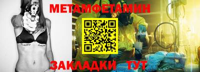 скорость mdpv Усть-Илимск