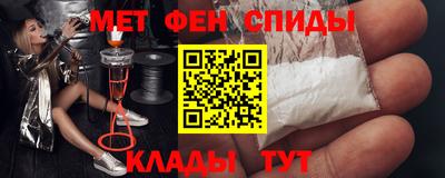 mdpv Уссурийск