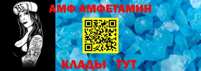 mdpv Уссурийск