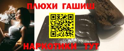 MDMA Premium VHQ Усть-Джегута