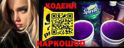 MDMA Premium VHQ Усть-Джегута