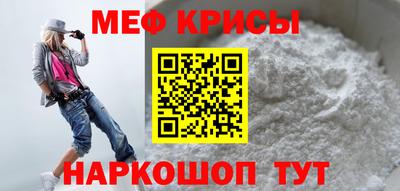 mdpv Уссурийск
