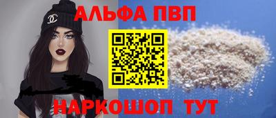 mdpv Уссурийск