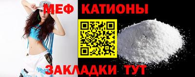 mdpv Уссурийск