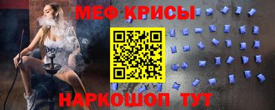 mdpv Уссурийск