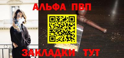 mdpv Уссурийск