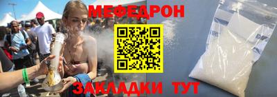 mdpv Уссурийск