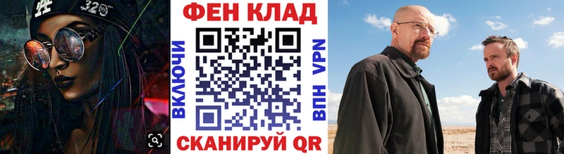 Первитин Декстрометамфетамин 99.9% Баксан